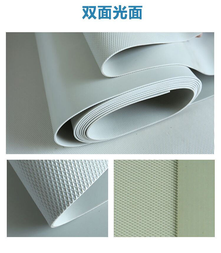 PVC防水卷材(圖1)