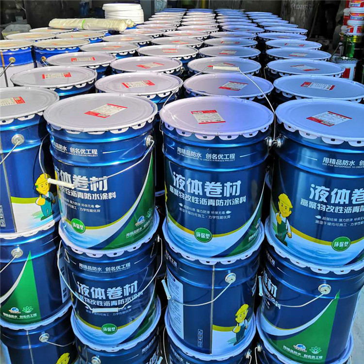 高聚物改性瀝青防水涂料(圖7)