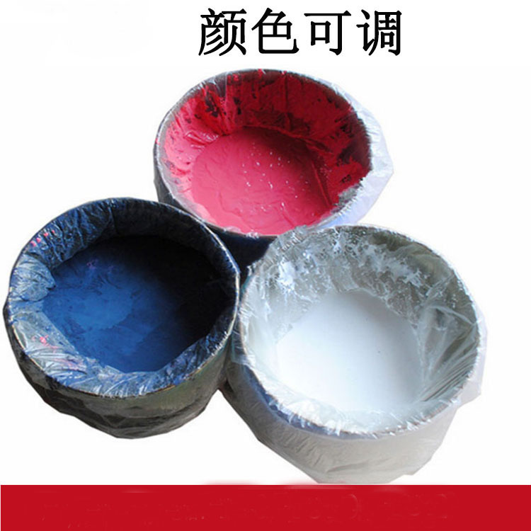 單組份聚氨酯防水涂料(圖3)